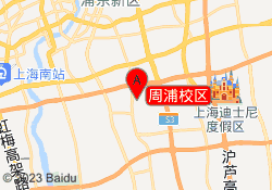周浦校区