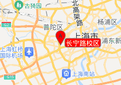 长宁路校区