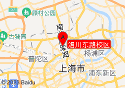 洛川东路校区