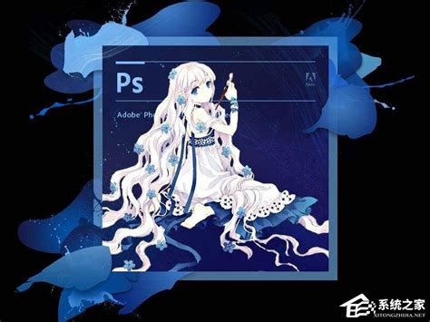 平阳萧江春华Photoshop图像处理软件培训学习