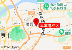 风华路校区