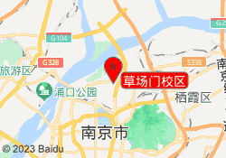 草场门校区