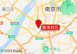 奥体校区