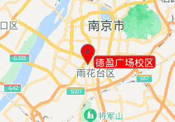 德盈广场校区