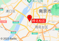 桥北校区