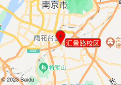 汇景路校区