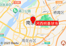 河西明基球场