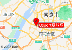 Qsport足球场