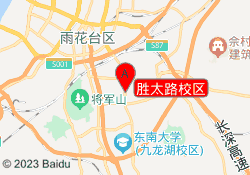 胜太路校区