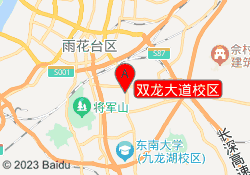 双龙大道校区