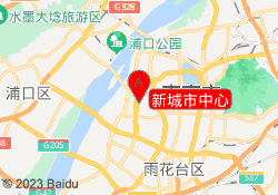 新城市中心