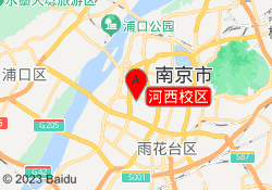 河西校区