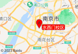 水西门校区