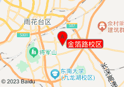 金箔路校区