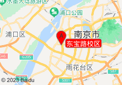 东宝路校区