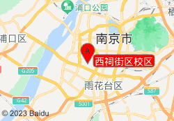 西祠街区校区