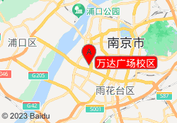 万达广场校区