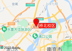 桥北校区