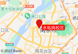 水佑岗校区