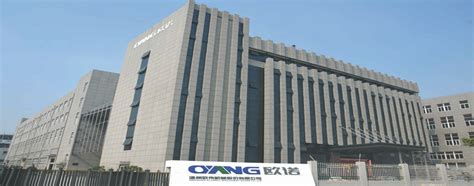 20温州平阳Photoshop图像处理软件培训