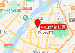 中山北路校区