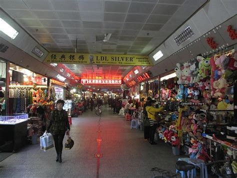 20温州平阳FLASH动画培训