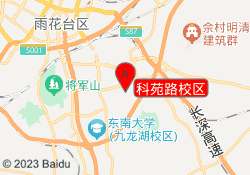 科苑路校区