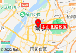 中山北路校区