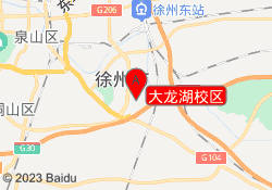 大龙湖校区