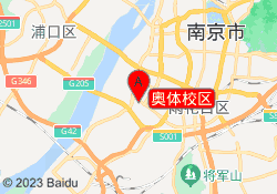奥体校区