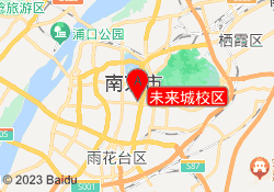 未来城校区