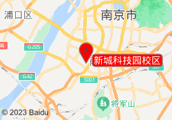新城科技园校区