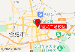 恒兴广场校区