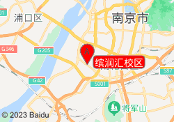 缤润汇校区