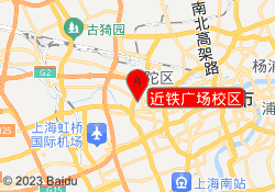 近铁广场校区