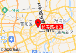 长寿路校区