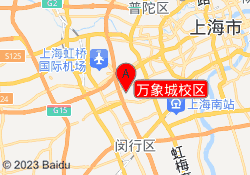 万象城校区
