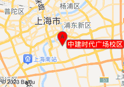 中建时代广场校区