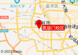凯旋门校区