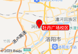 牡丹广场校区