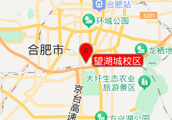 望湖城校区