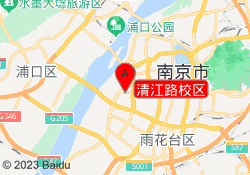 清江路校区