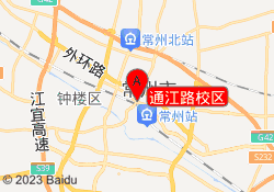 通江路校区