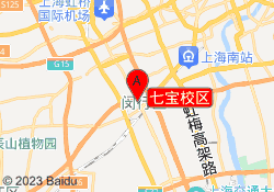 七宝校区