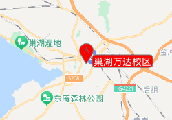 巢湖万达校区