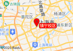镇宁校区