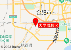 大学城校区