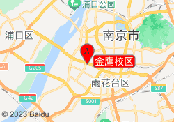 金鹰校区
