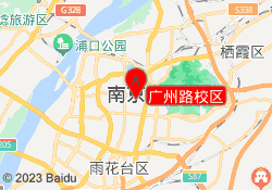 广州路校区