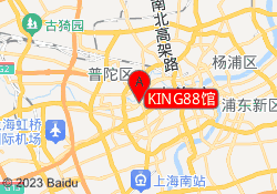 KING88馆